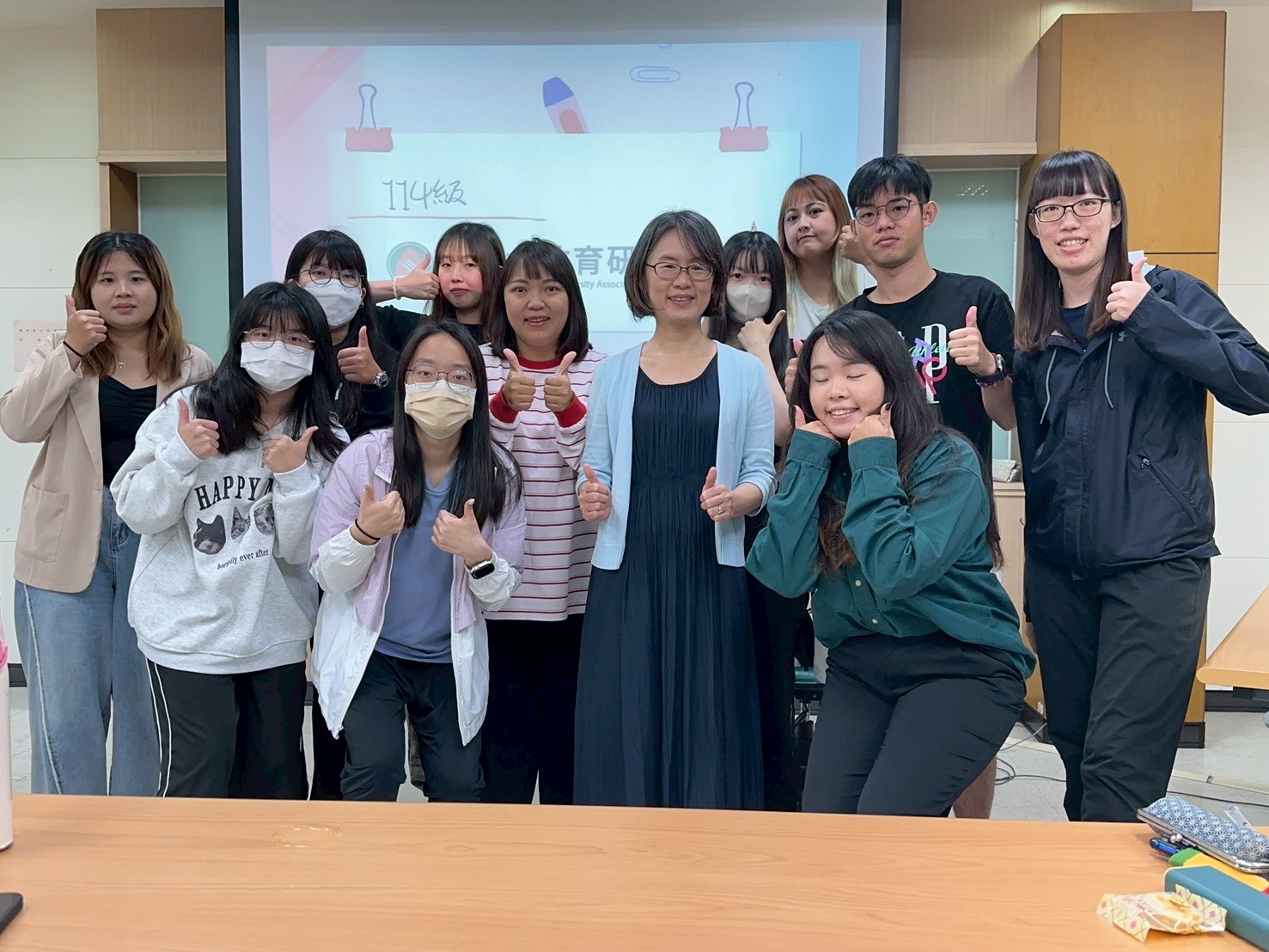 高師大教育研究學系的第1張banner圖片