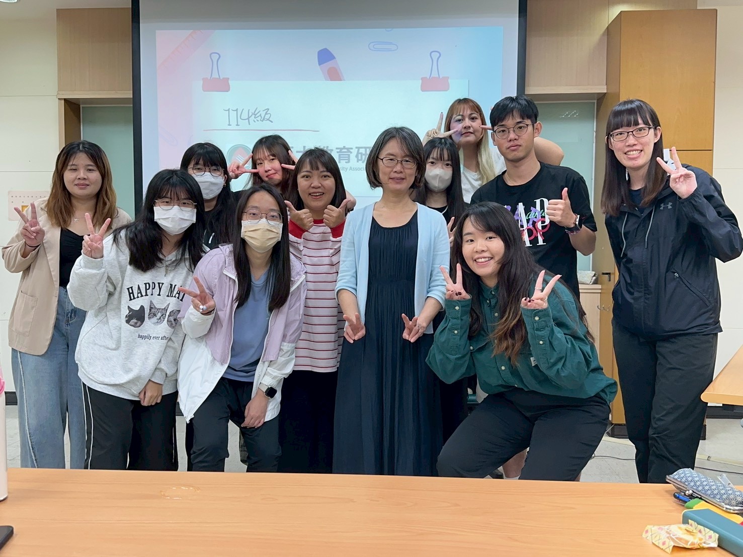 高師大教育研究學系的第2張banner圖片