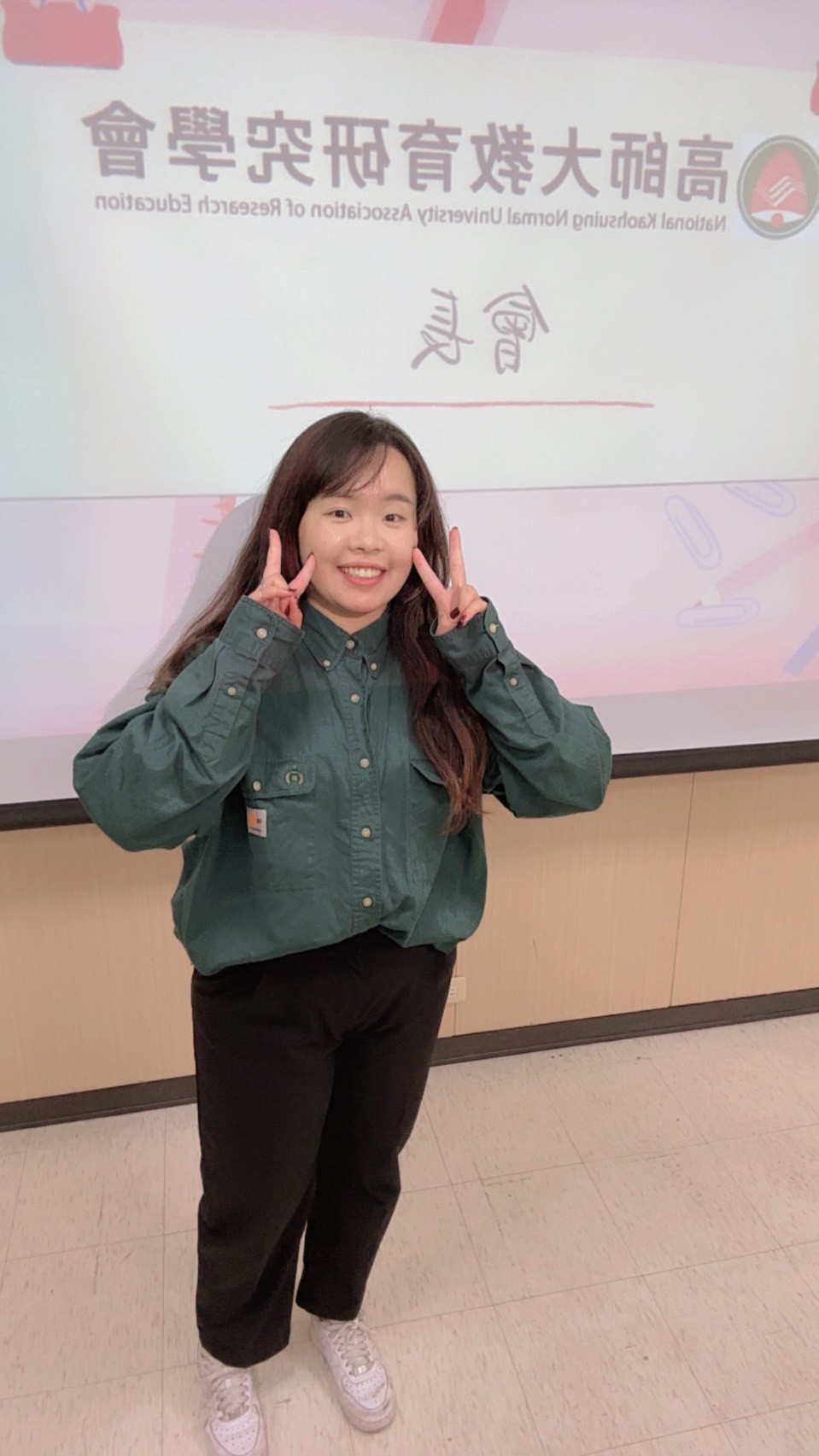 高師大教育研究學系的工作團隊圖片