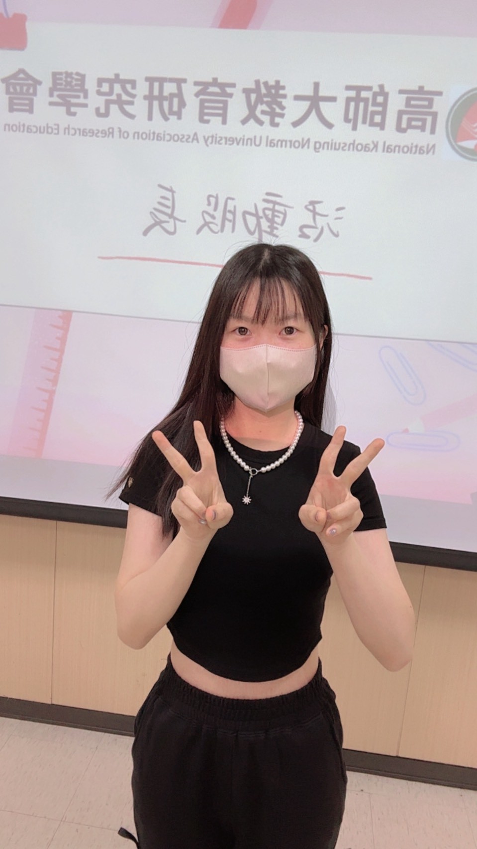 高師大教育研究學系的工作團隊圖片