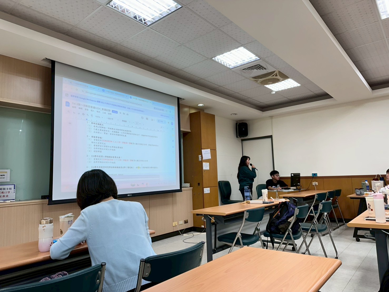 高師大教育研究學系的活動花絮圖片