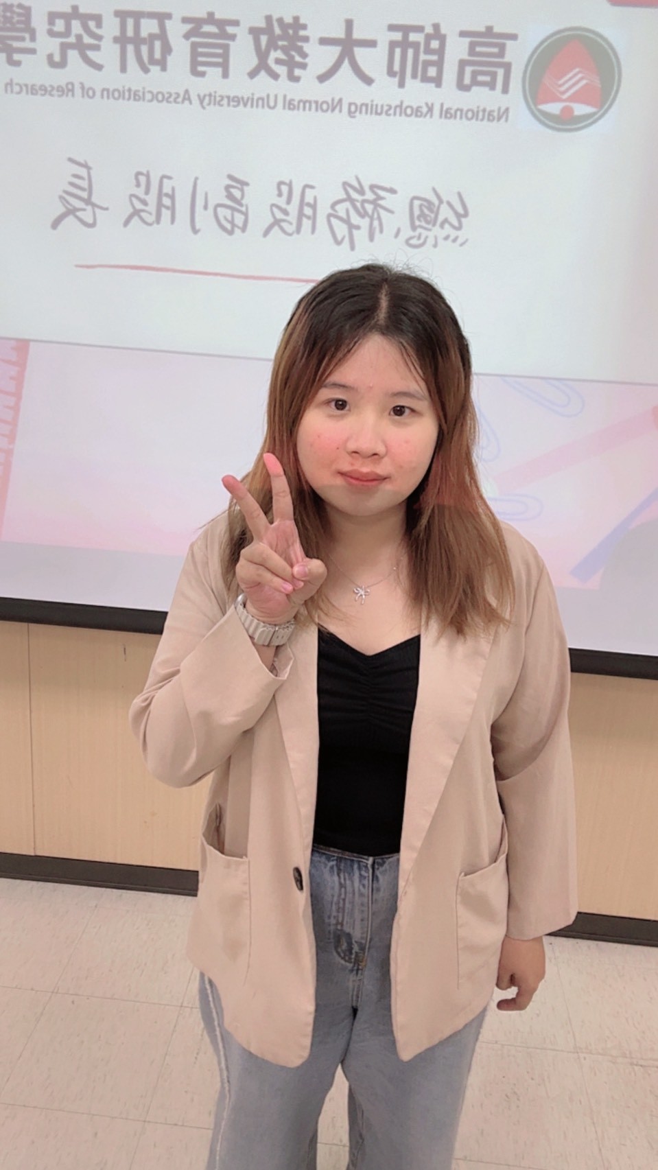 總務股副股長 林亞嫻圖片