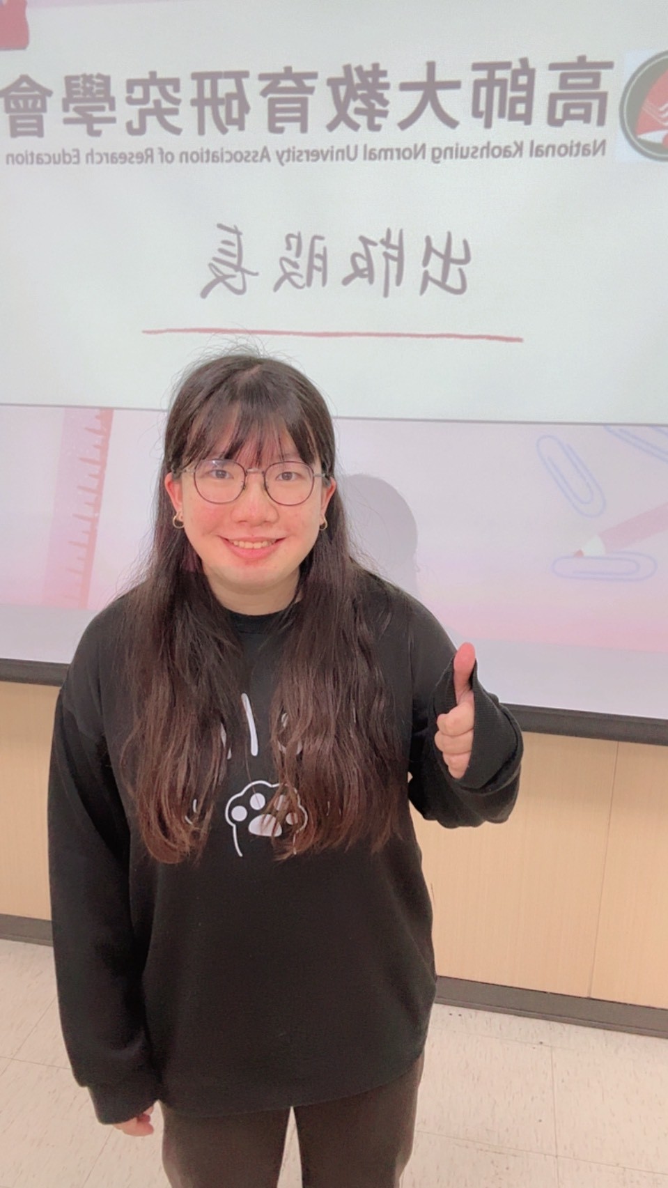 出版股股長 廖千霈圖片