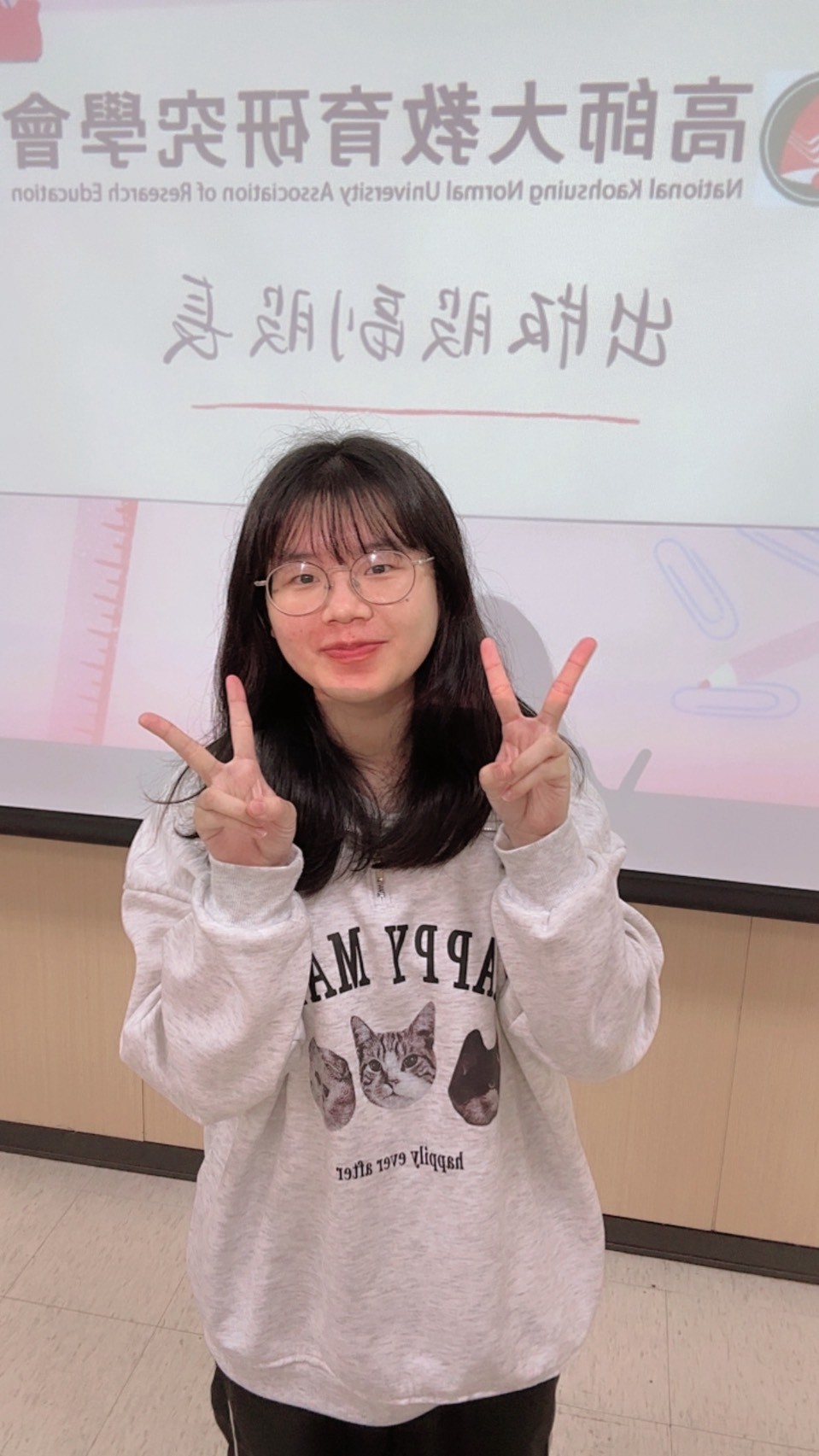 出版股副股長 陳品樺圖片