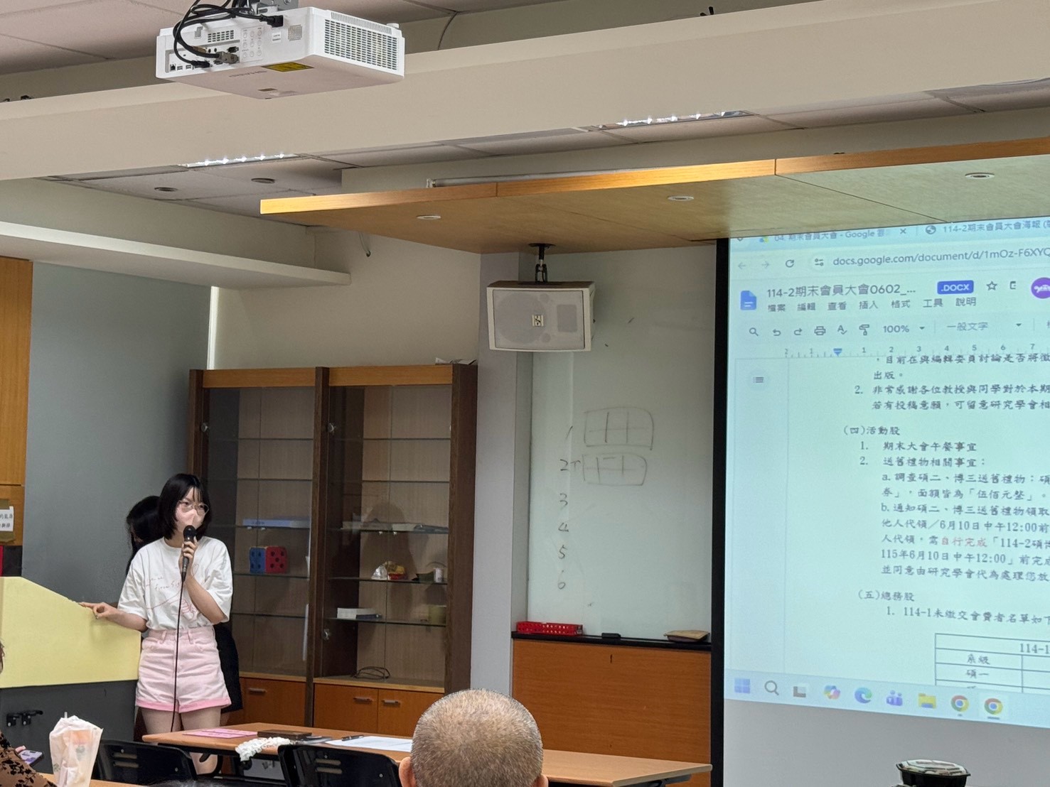 114學年度第2學期_期末會員大會圖片