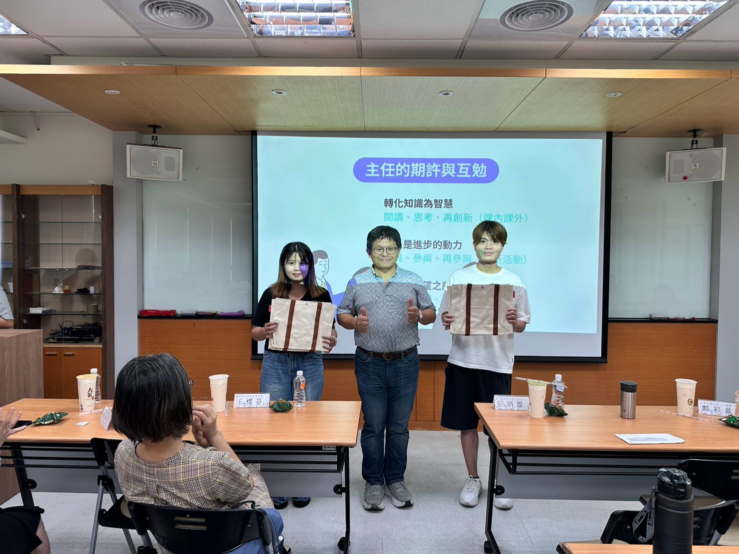 115學年度_迎新座談會圖片