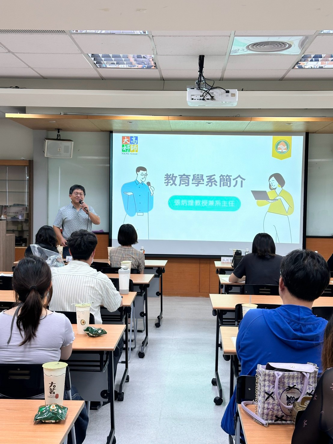 115學年度_迎新座談會圖片
