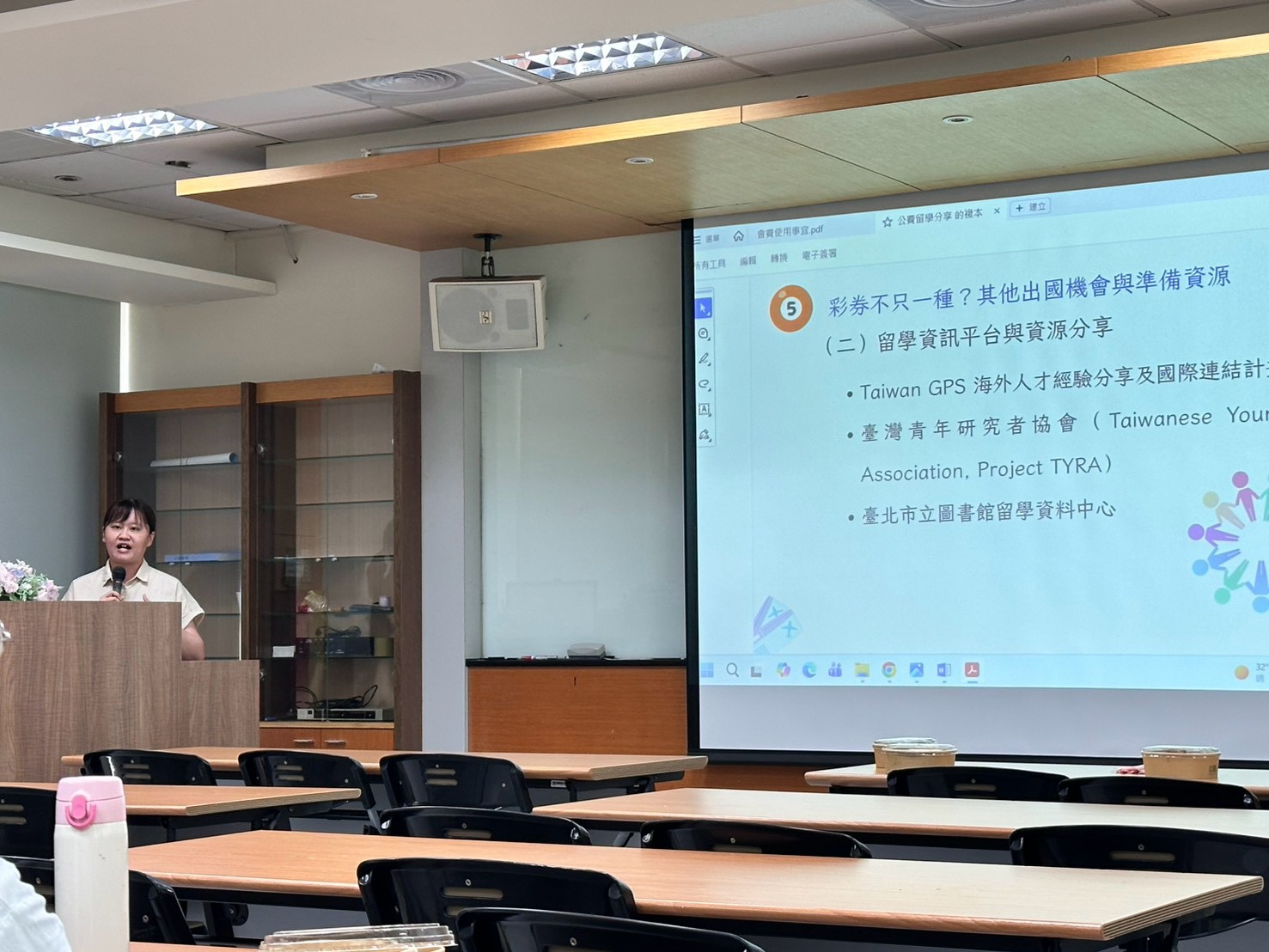 115學年度第1學期_期初會員大會圖片