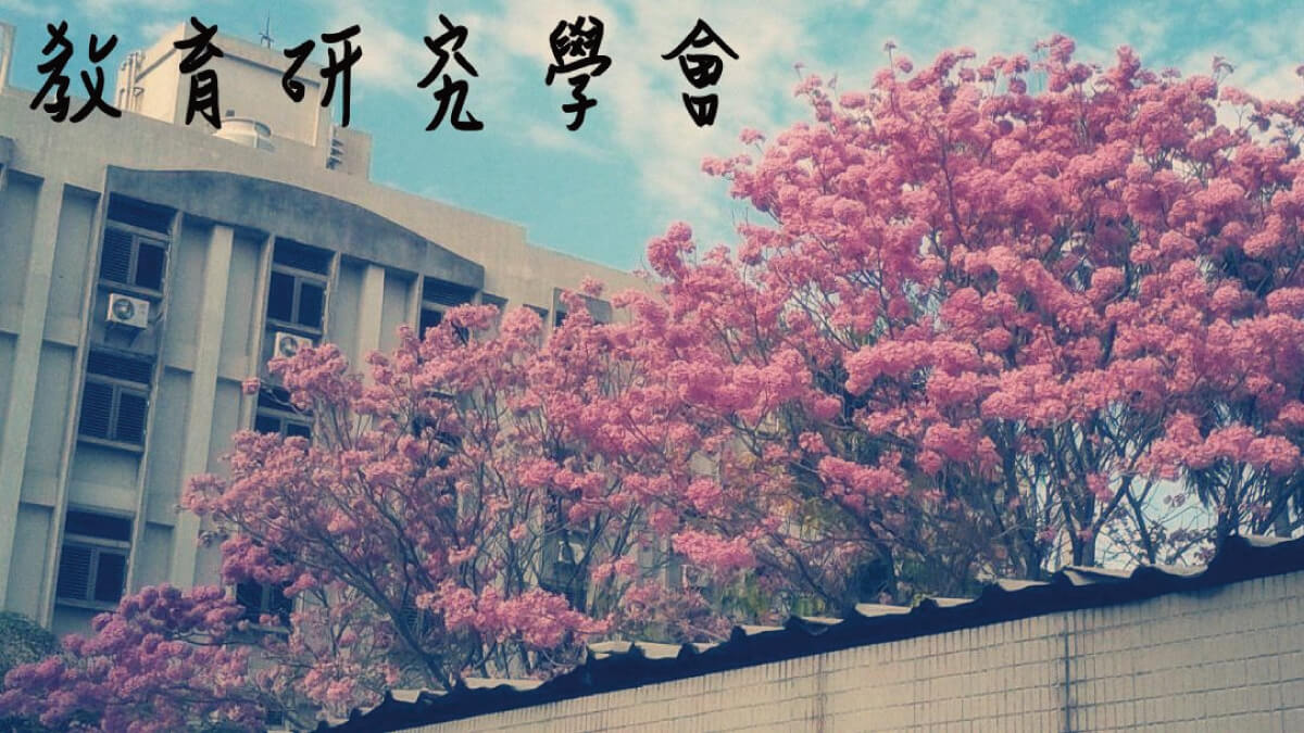 預設示意圖
