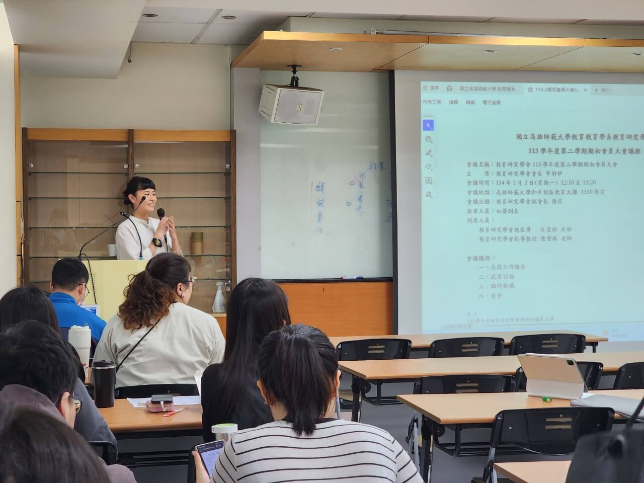 113-2期初會員大會圓滿落幕圖片