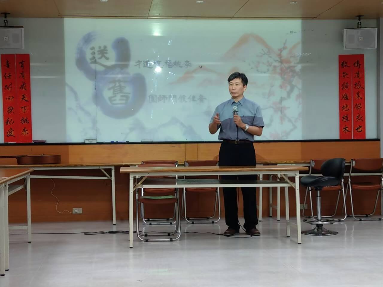 107學年度 第二學期 送舊晚會PART1圖片