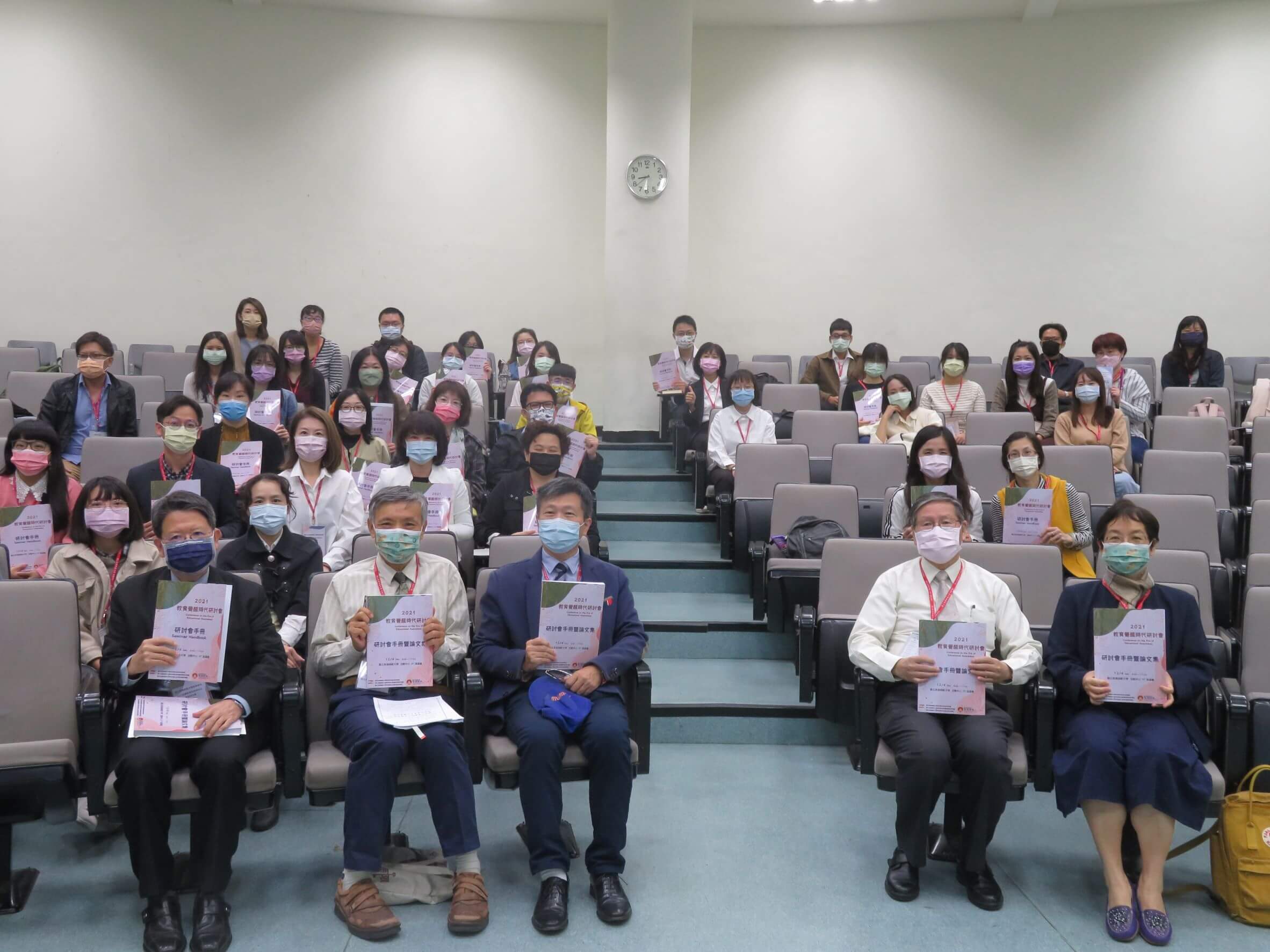 2021教育覺醒時代研究生學術研討會圖片